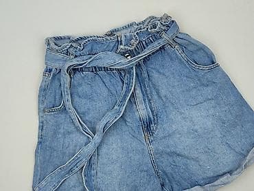 hm basic: H&M, Szorty damskie, rozmiar S — 1
