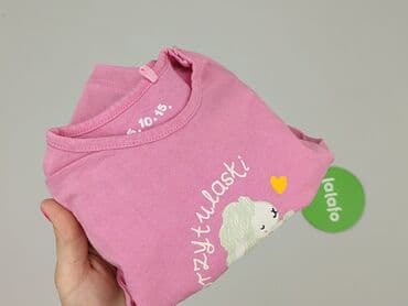 koszulka barcelony dla niemowlaka: T-shirt, 5.10.15, 1-3 months, condition - Perfect — 5