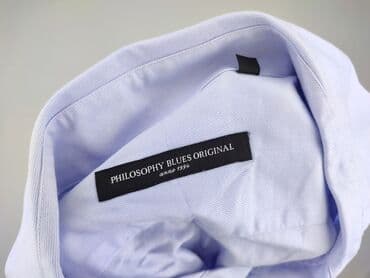 купити штани чоловічі дешево: Shirt for men, XL (EU 42), condition - Very good — 4