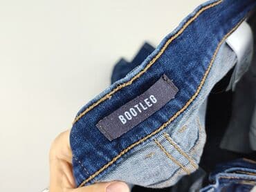 body marks and spencer: Marks & Spencer, Jeansy damskie, rozmiar S — 4