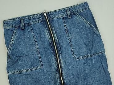 4f spódnice: Spódnica damska, rozmiar XL — 1