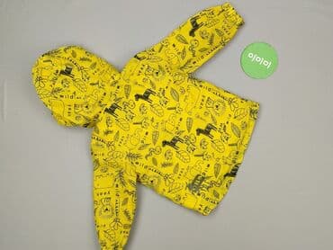 bella rajstopy: Kurtka, So cute, 9-12 miesięcy, stan - Bardzo dobry — 3