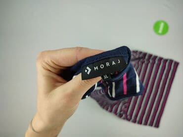 terrastyll sukienki: Moraj, Women`s dress, XL at lalafo.pl — 4 terrastyll sukienki: Moraj, Women`s dress, XL — 4