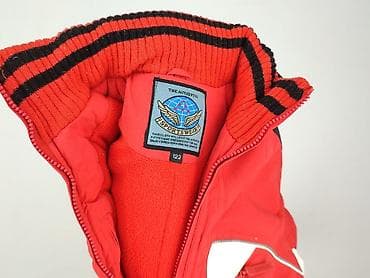 reserved.pl kurtki: Kurtka narciarska, 7 lat, 116-122 cm, stan - Bardzo dobry — 4