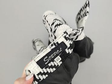 kurtki w biedronce: Marynarka damska, rozmiar 3XL — 4