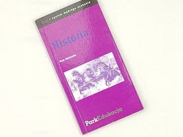 Books, Audio & Video formats: Book, genre - Educational, condition - Perfect