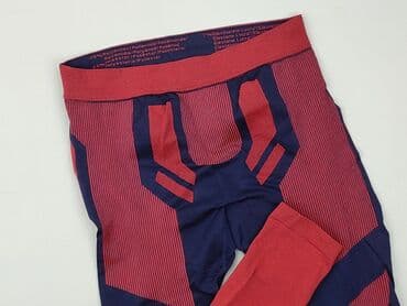 Crivit, Sports shorts for men, XL at lalafo.pl Crivit, Sports shorts for men, XL