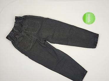 bluzka boho reserved: Spodnie jeansowe, Reserved, 7 lat, 122, stan - Bardzo dobry — 3