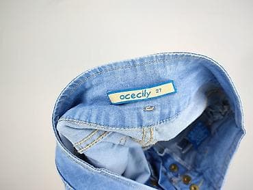 jeansy promod: Jeansy damskie, rozmiar S — 4