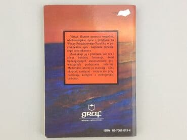 Books, Audio & Video formats: Book, genre - Novel, condition - Very good — 2