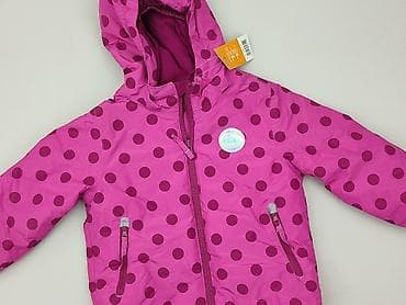 Kurtka przeciwdeszczowa, Lupilu, 1.5-2 lat, 86-92 cm, stan - Idealny