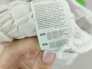 botki c a: Sinsay, Szorty dla mężczyzn, rozmiar L — 7