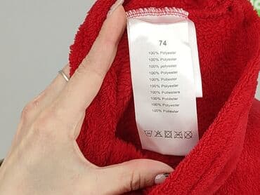 marex łódź koszule sklep internetowy: Blouse, 6-9 months, condition - Very good — 5