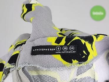 Спідниці: Atmosphere, Спідниця жіноча, розмір S — 4