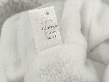 bluzka dla 12 latki: Czapka, 1.5-2 lat, 48-49 cm, stan - Bardzo dobry — 4