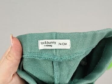 koszulki billie eilish: Sweatpants, Fox&Bunny, 6-9 months, condition - Very good — 4