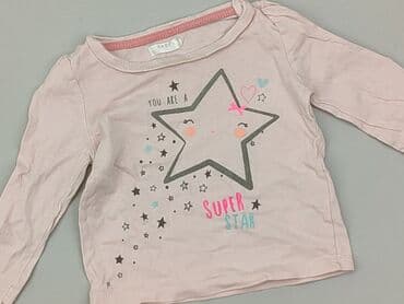 ajax koszulki: Blouse, 6-9 months, condition - Good — 1