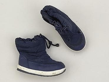 biosoft buty sniegowce: Śniegowce, 24, stan - Bardzo dobry — 1