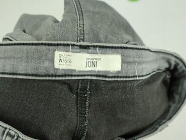 Жіночий одяг: Topshop Moto, Джинси жіночі, розмір XL — 4