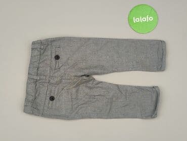 rajstopy ciekawe wzory: Baby material trousers, 9-12 months, 74-80 cm, Cool Club, condition - Perfect — 3