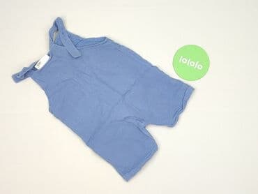 kombinezon softshell lidl: Ogrodniczki, 3-6 miesięcy, stan - Idealny — 3
