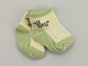 skarpety anthony: Socks, 13–15, condition - Perfect — 1