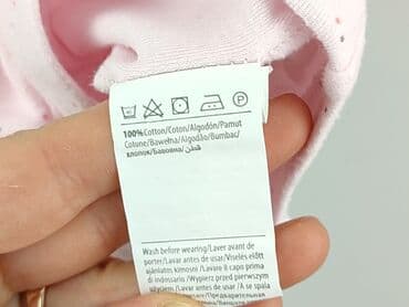 sukienki z szyfonu i koronki: Sweatpants, Inextenso, 3-6 months, condition - Very good — 5