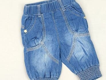calvin klein jeans retro runner: Denim pants, 9-12 months, condition - Perfect — 1
