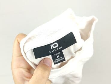białe koszulki tommy hilfiger: Koszulka dla mężczyzn, M, iQ, stan - Dobry — 4