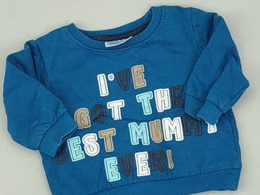 kombinezon czołgisty wz 2010: Sweatshirt, So cute, 3-6 months, condition - Good — 1