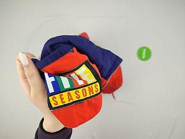 botki h m: Wiatrówka dla mężczyzn, rozmiar XL — 4