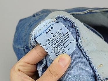 kurtka patchwork zara: Kurtka jeansowa damska, rozmiar L — 6