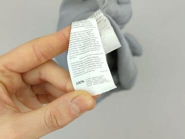 koszulka z napisem california: Sinsay, Koszulka polo dla mężczyzn, L — 5