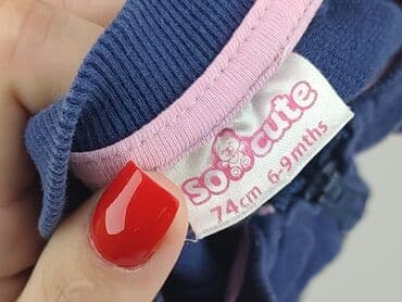 kurtka mk: Bluza, So cute, 6-9 miesięcy, stan - Dobry — 4