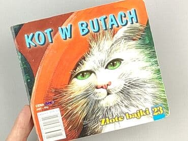 Książki: Książka, gatunek - Dziecięca i młodzieżowa, stan - Bardzo dobry — 5
