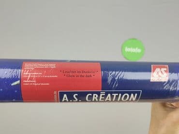 Construction & Repair Materials: Nieużywana tapeta marki A.S. Creation. Tapeta jest w kolorze — 4