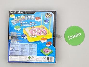 Toys: Children's game for Kids, condition - Very good — 3