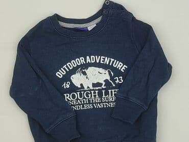 kombinezon name it softshell: Sweatshirt, Lupilu, 1.5-2 years, 86-92 cm, condition - Very good — 1