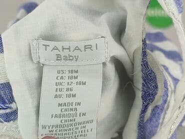 triumf sklep z bielizną: Dress, 12-18 months, condition - Very good — 4