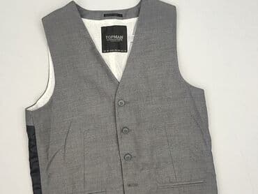 Topman, Жилет для чоловіків, M на lalafo.pl Topman, Жилет для чоловіків, M