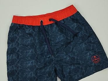 pull bear klapki: Szorty kąpielowe dla mężczyzn, rozmiar M — 1