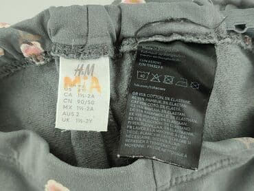 stradivarius spodnie woskowane: Legginsy dziecięce, H&M, 1.5-2 lat, 92, stan - Bardzo dobry — 4