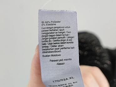 primark belts: New Look, Жіноча блуза, розмір M — 4