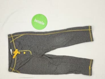 dopasowane sweterki: Sweatpants, So cute, 2-3 years, 98, condition - Good — 2