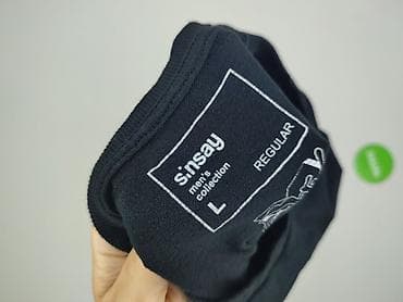 emtivi: Sinsay, T-shirt damski, rozmiar L — 4