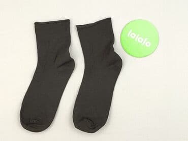 cropp marynarki męskie: Socks for men, condition - Perfect — 3