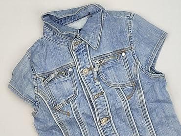 jeansy daisy: Sukienka damska, rozmiar S — 1