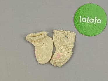 fila koszulki: Skarpetki, 13–15, stan - Bardzo dobry — 2