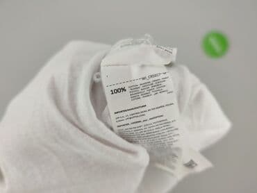 fields nephilim t shirty: Cropp, T-shirt damski, rozmiar S — 5