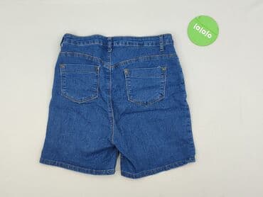 lidl buty sniegowce: Boohoo, Szorty damskie, rozmiar L — 3